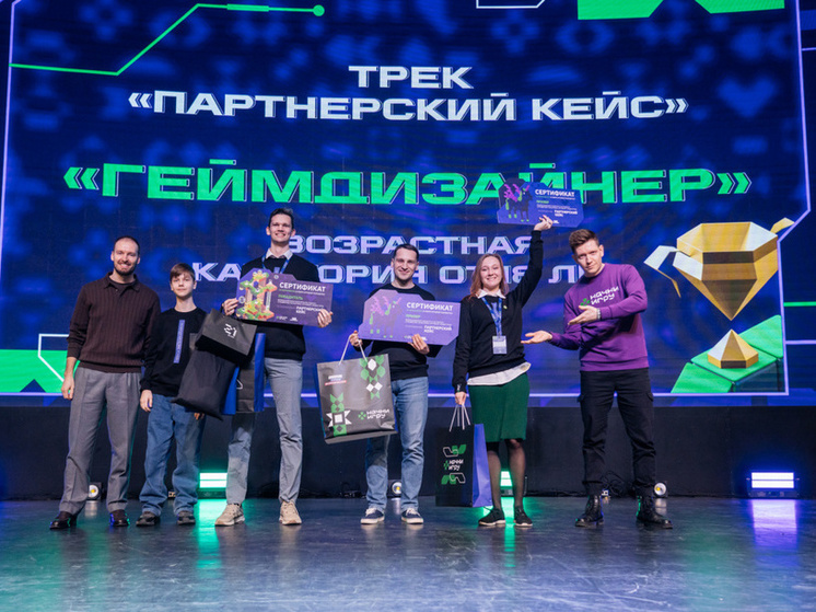 Пермский геймдизайнер стал призером всероссийского конкурса «Начни игру»