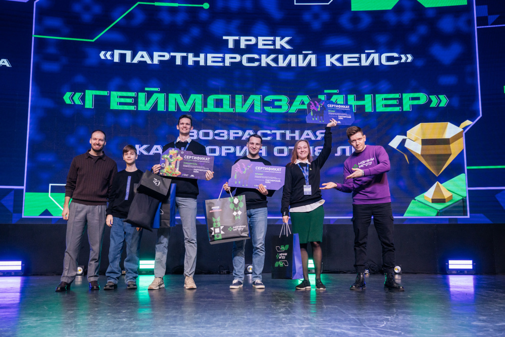 Perm game designer became a prize-winner of the All-Russian competition “Start the Game”