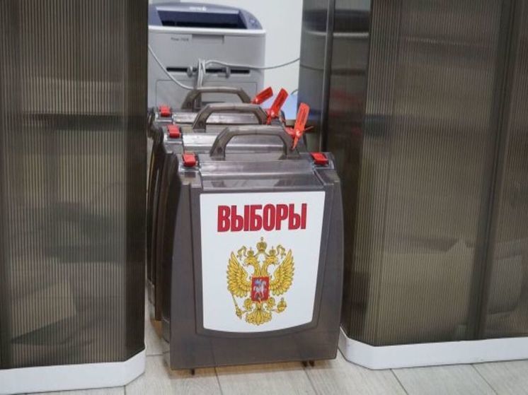 Жители Чукотки активно пользуются сервисом "мобильный избиратель"