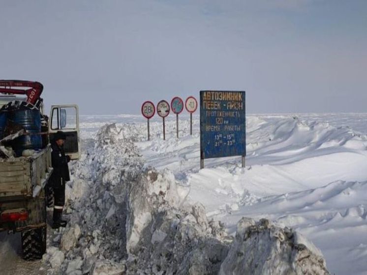Самую длинную ледовую дорогу открыли на Чукотке
