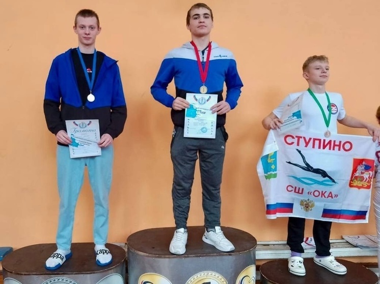 Студент из Серпухова победил на первенстве по плаванию