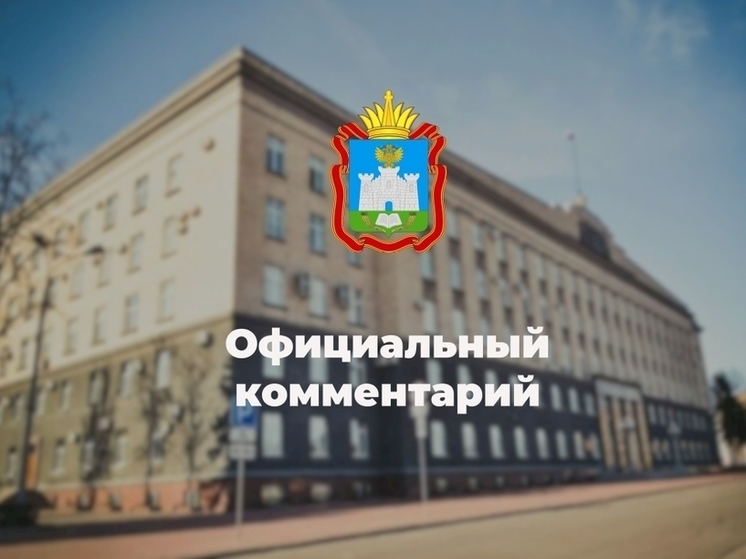В Орле площадь пожара после атаки на объект ТЭК с применением БПЛА составила 100 квадратных метров