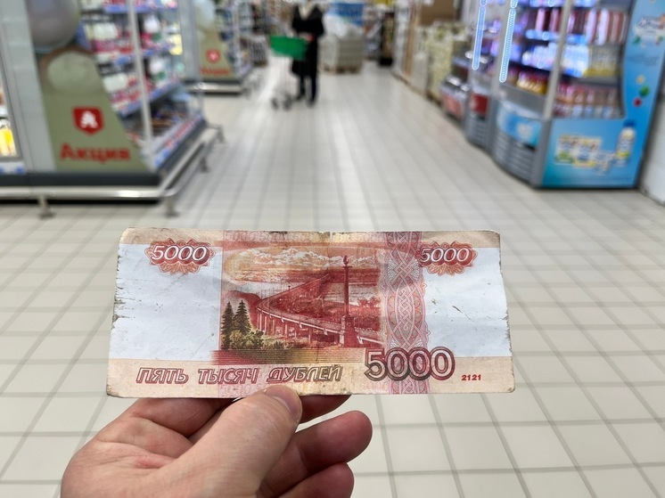 Центробанк сообщил о фальшивых рублях и долларах в Саратовской области