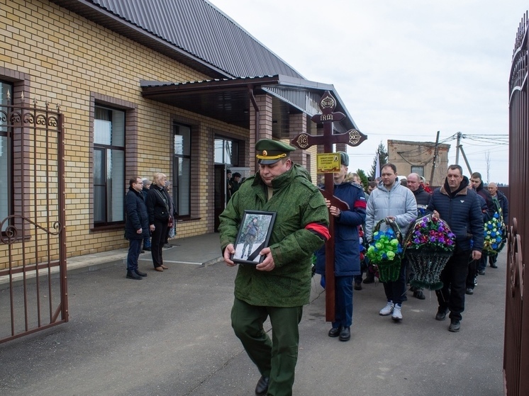 В Тверской области похоронили погибшего под Авдеевкой сапёра Александра Шмаргунова