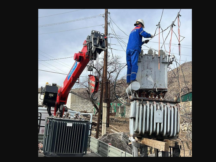 Дагестан ожидает временное ограничение электроснабжения