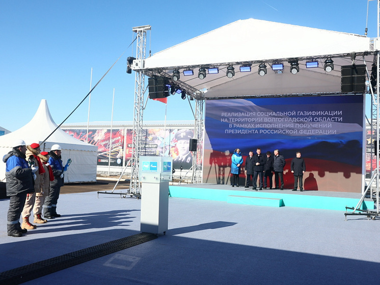 Площадку клуба «Юный ястреб» под Волгоградом газифицировали по президентской программе