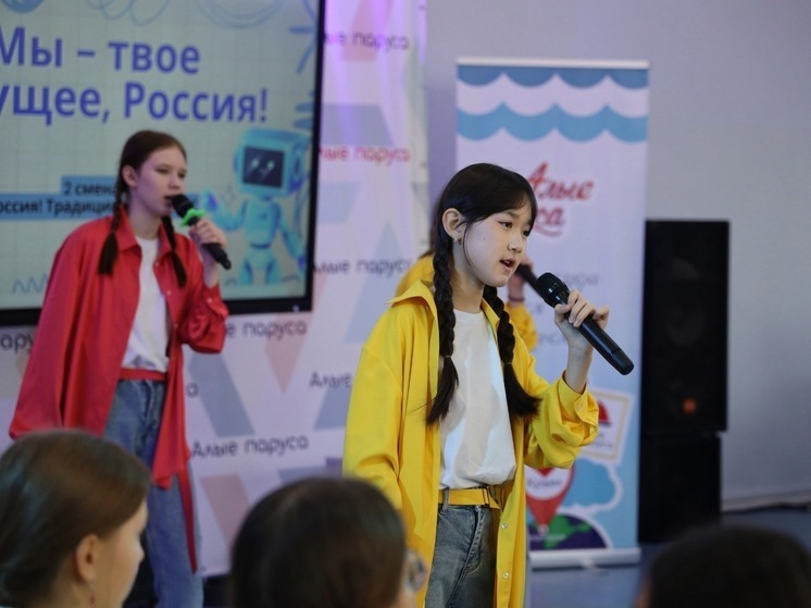 Школьница Калмыкии представила регион в тематической смене детского центра «Алые паруса»