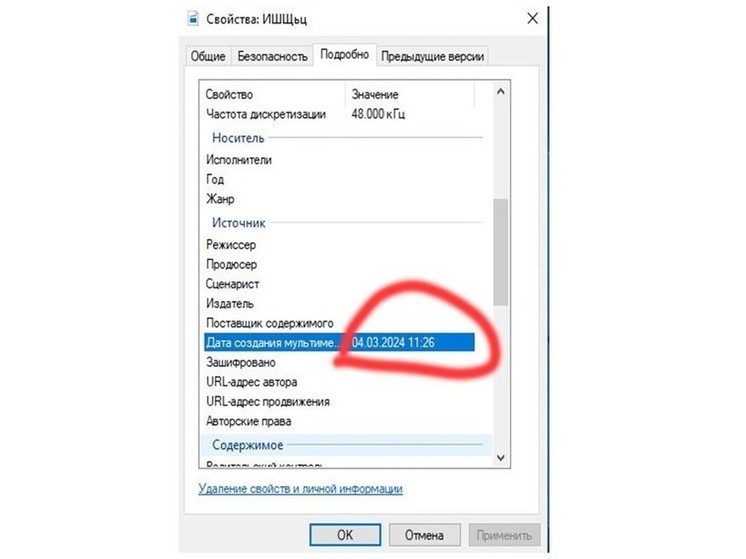 Власти Курской области назвали фейком кадры стрелкового боя с ДРГ у Теткино