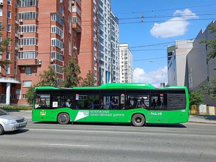 Парковки для экскурсионных автобусов создадут в Екатеринбурге
