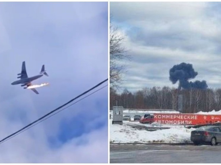 В Думе предложили наградить погибший экипаж Ил-76