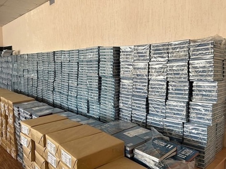 Более 200 тысяч учебников закупят для кировских школ