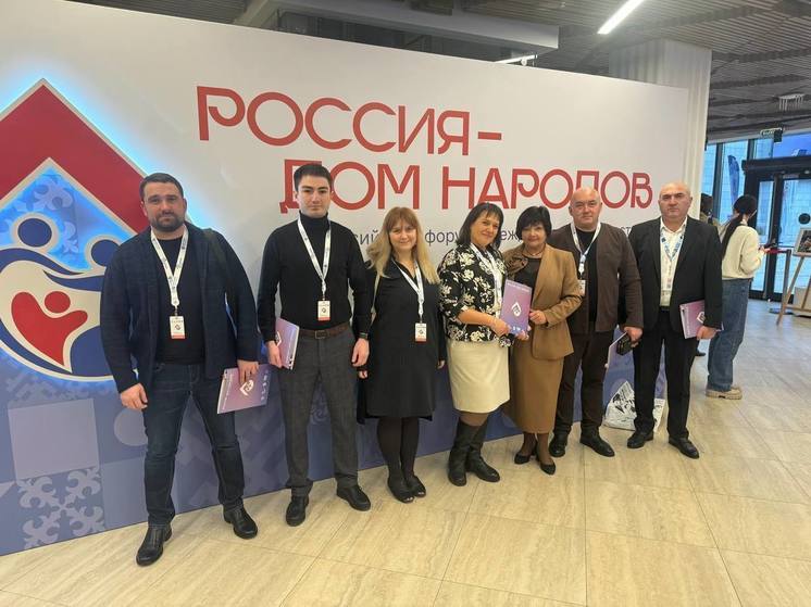  Делегация Херсонской области поехала на форум «Россия-дом народов»