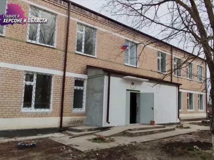 В Херсонской области откроют два учреждения для детей-сирот