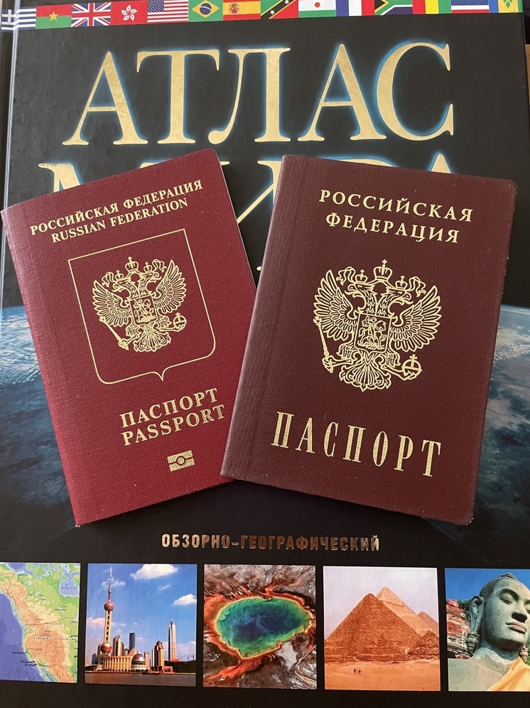 Отпечатки пальцев и медицинская справка