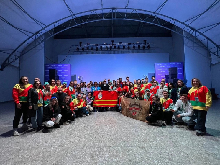 Студенты СмолГУ стали участниками  Всемирного фестиваля молодёжи