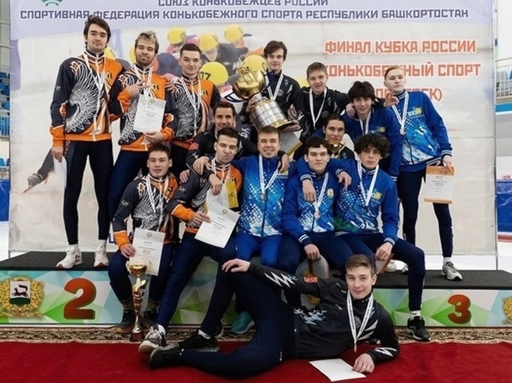 Финал Кубка РФ по шорт-треку принес рыбинским спортсменам массу наград