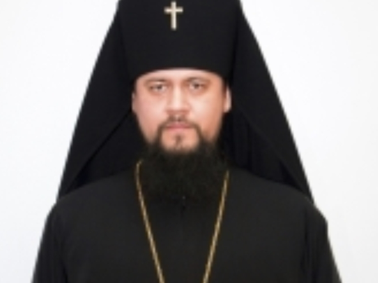 Архиепископ Биробиджанский и Кульдурский Ефрем отправится в монастырь Ленинск-Кузнецка