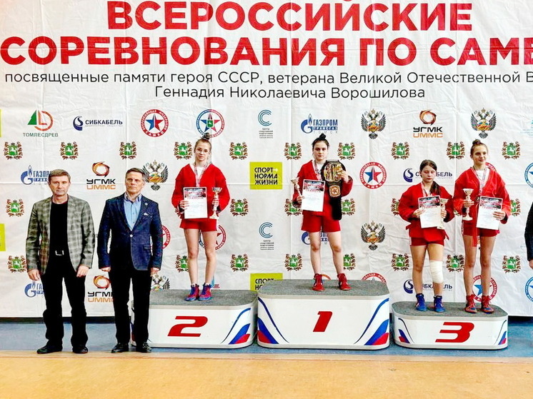 Ямальская спортсменка стала призером Всероссийских соревнований
