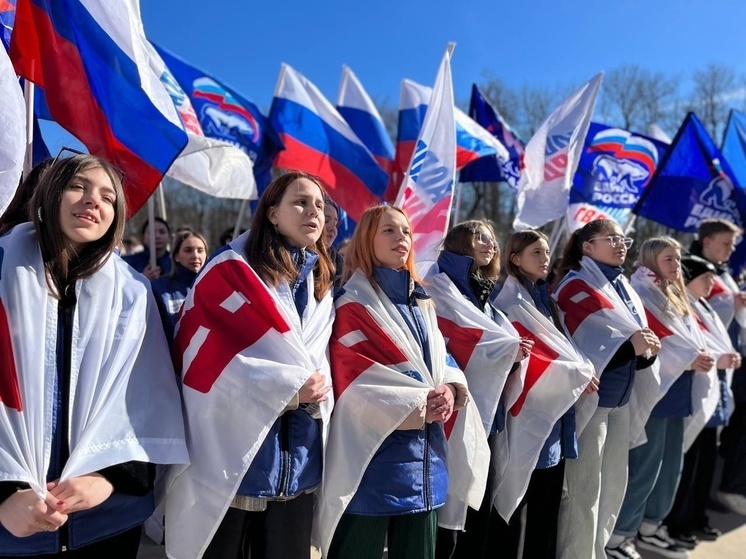 В Смоленске прошел митинг-концерт «Вместе за Россию»