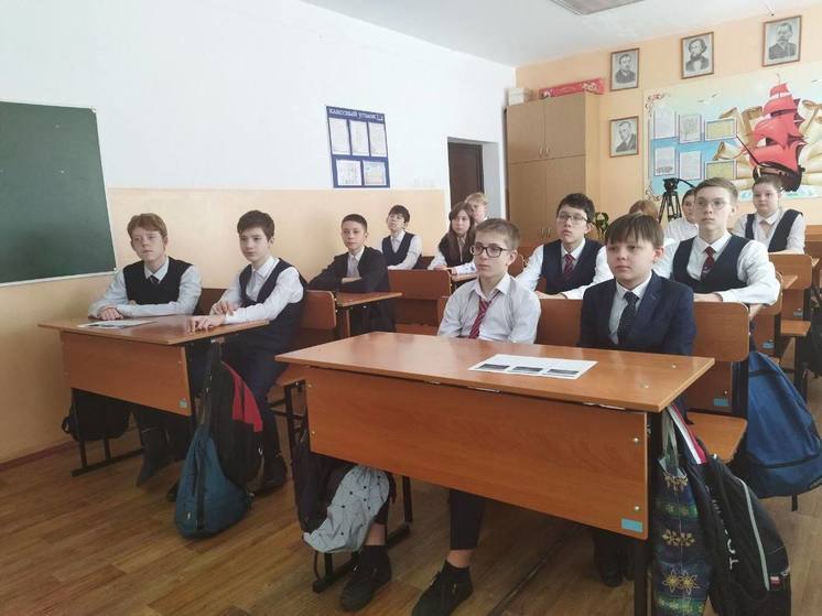 В иркутских школах на «Разговорах о важном» рассказали о достижениях региона