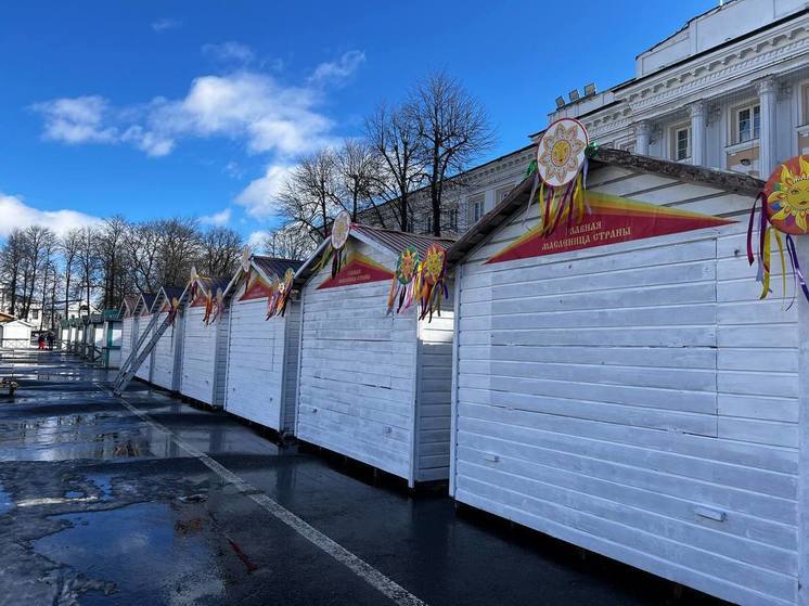 В Ярославле на масленичной неделе будут работать 36 ярмарочных домиков