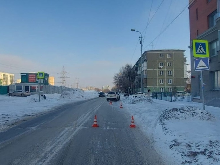 Иномарка сбила ребенка в Новосибирске