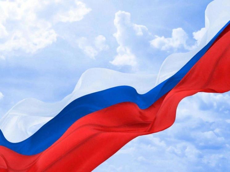 «Вместе за Россию!» - костромичи присоединились к патриотическому флеш-мобу
