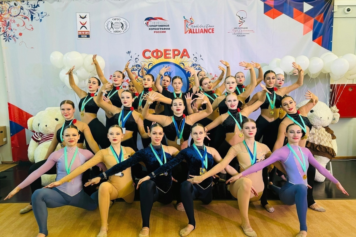 Sochi cheerleaders returned with a scattering of awards from regional competitions