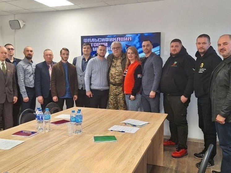 В Мелитополе состоялся круглый стол «Фальсификации истории на Украине»