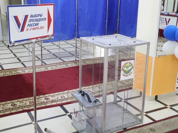 1,3 тысячи наблюдателей будут следить за выборами в Ингушетии