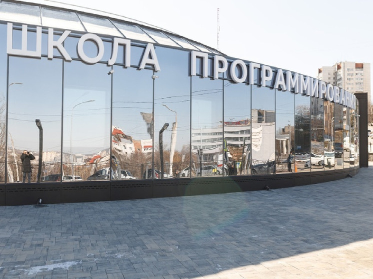 В Белгороде смотровую площадку на «Школе 21» будут закрывать на ночь