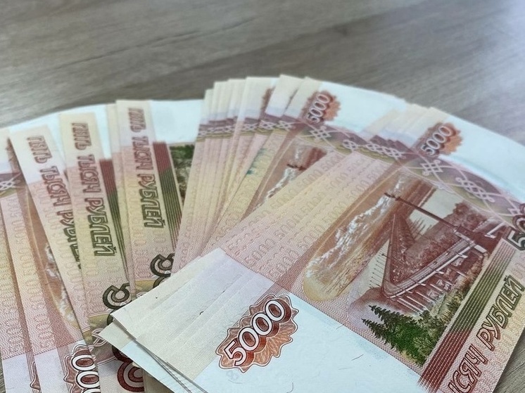 Тулячка перевела мошенникам 25 тыс рублей за косметологическую кушетку