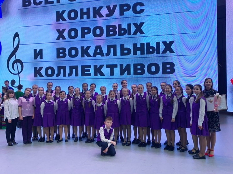 Школьный хор из Марий Эл выступит в финале всероссийского конкурса