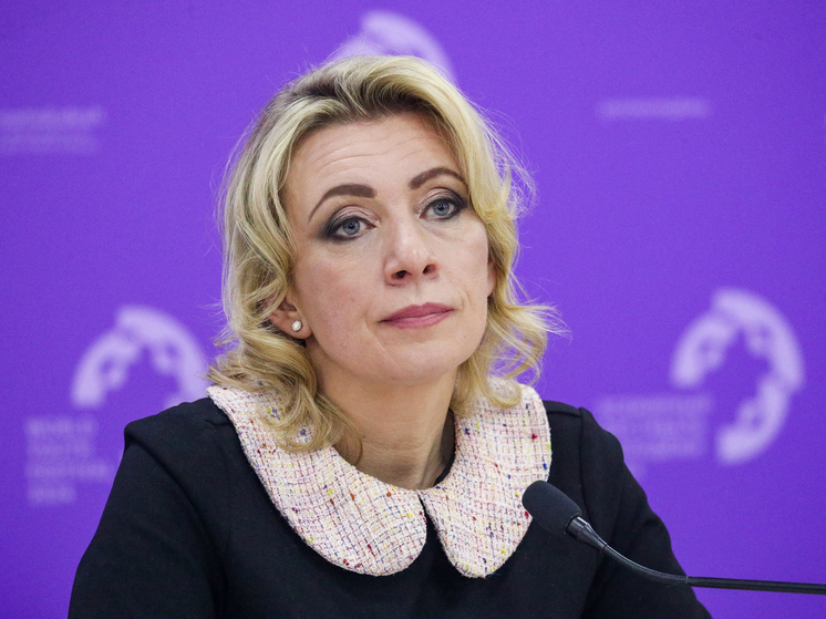 Захарова назвала риторику Армении по ОДКБ ультимативной и оскорбительной