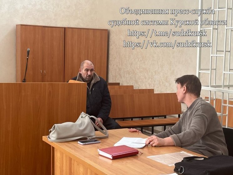 Житель Курской области пошел под суд за ложное сообщение о подготовке взрыва
