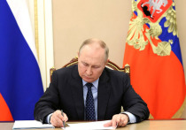 Владимир Путин подписал указ, отменяющий передачу российских активов компании Danone в управление Росимущества