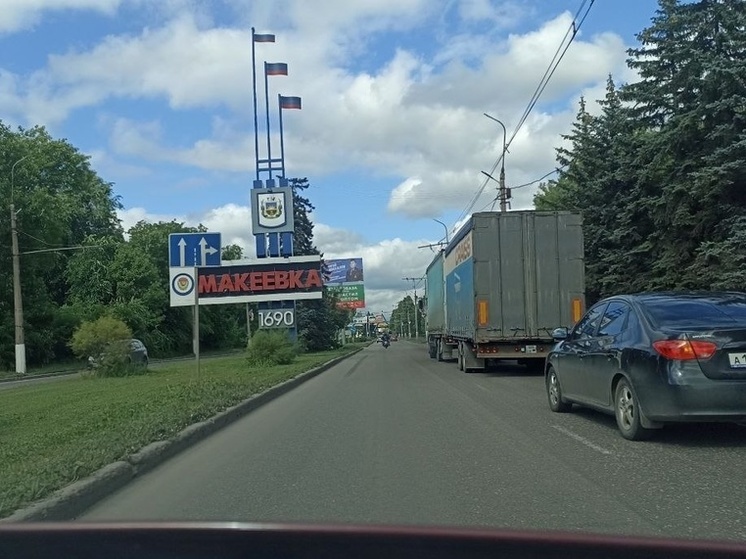 Пушилин отметил увеличение количества автомобилей на дорогах ДНР