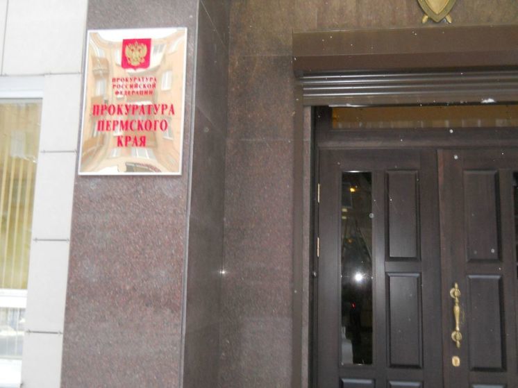 В Прикамье направлено в суд уголовное дело о ДТП, в котором погиб пешеход