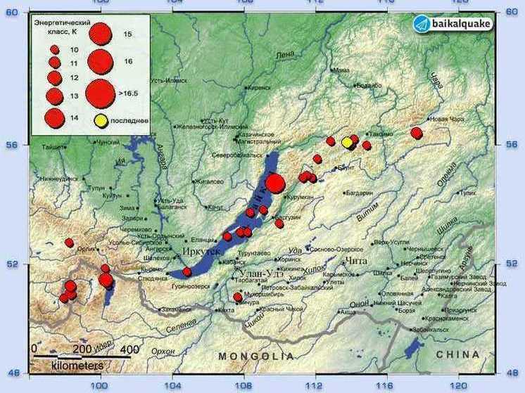 В Бурятии произошло два землетрясения с одним эпицентром