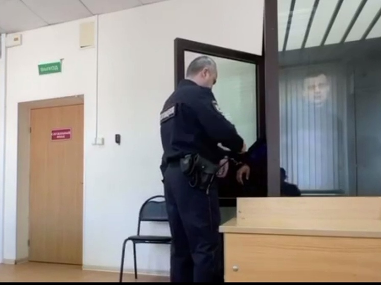 В Твери 19-летнего парня заключили под стражу из-за наркотиков