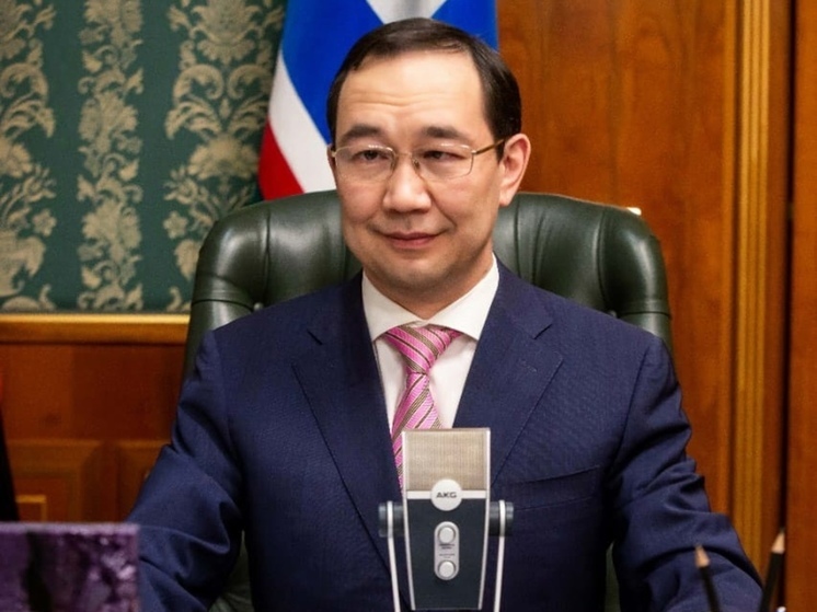 Глава Якутии стал лидером медиарейтинга дальневосточных губернаторов