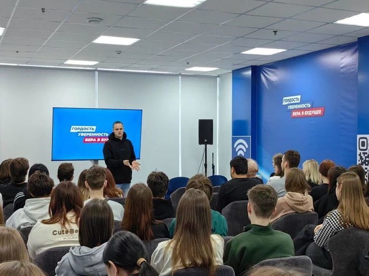 Ярославской молодежи рассказали, как построить бизнес