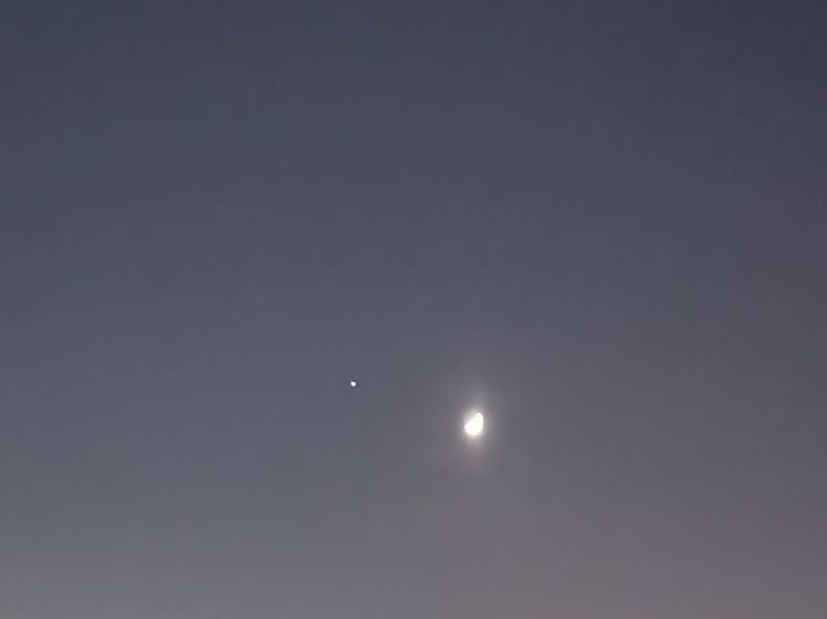 Сближение Луны и Юпитера озарило небосвод над Подмосковьем