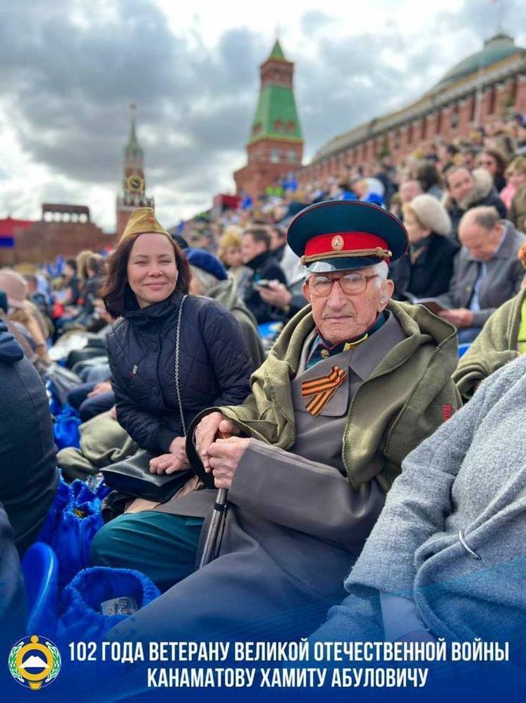 В КЧР 102-й день рождения отмечает  ветеран Великой Отечественной войны