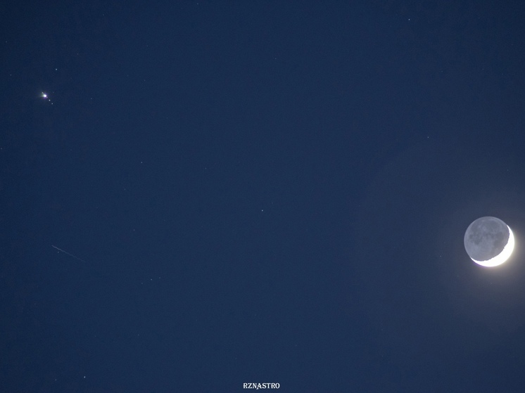 13 марта в небе над Рязанью засняли пепельную Луну и Юпитер