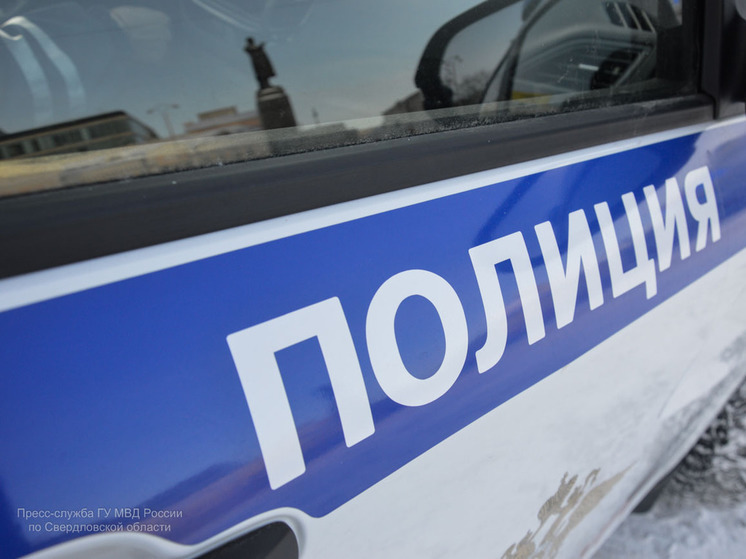 Задержанный угнал полицейскую машину в Свердловской области