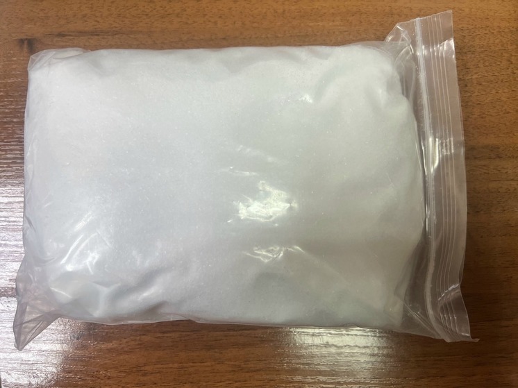 В Лабытнанги вахтовику прислали из Китая килограмм наркоты
