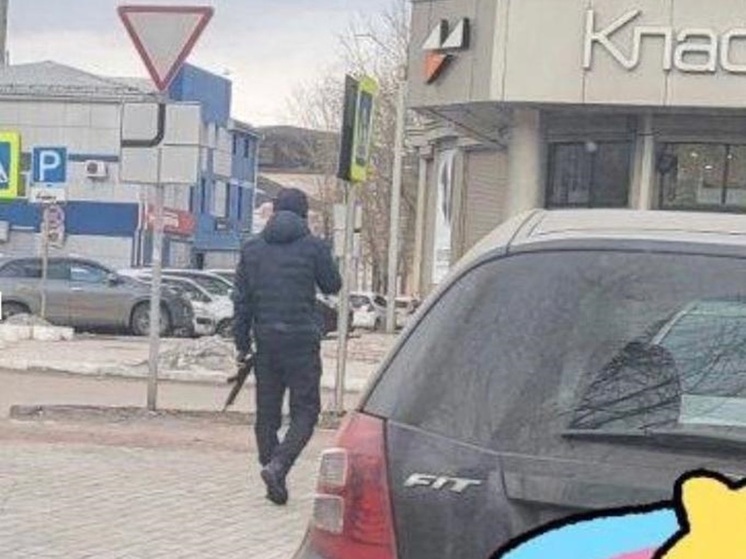 В Улан-Удэ полиция отчиталась о поисках мужчины с предметом, похожим на автомат