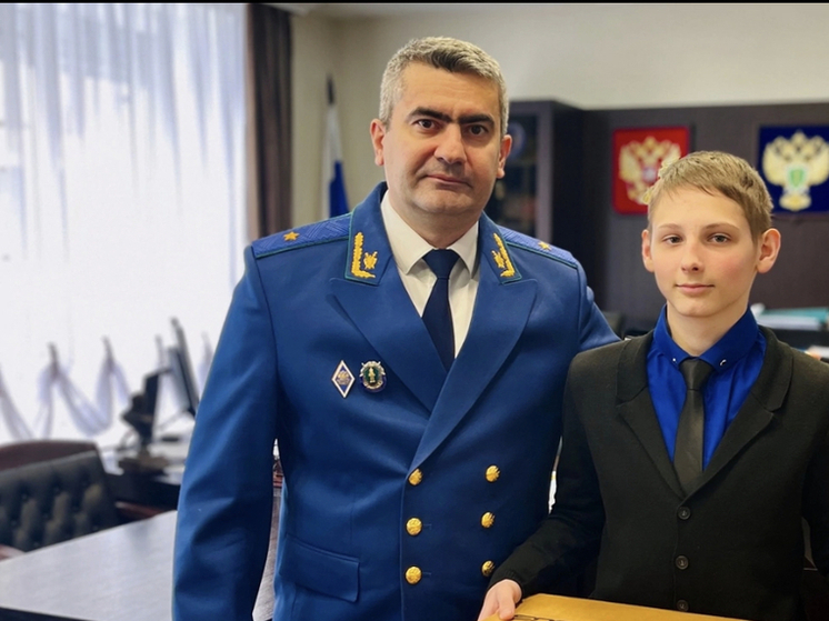 Прокурор Смоленской области осуществил мечту подростка