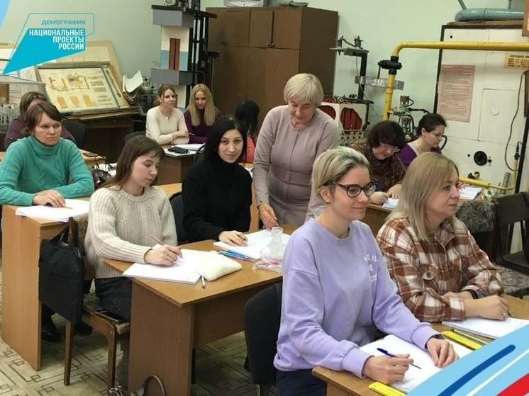 В Орловской области стартовала запись на профобучение по 42 программам